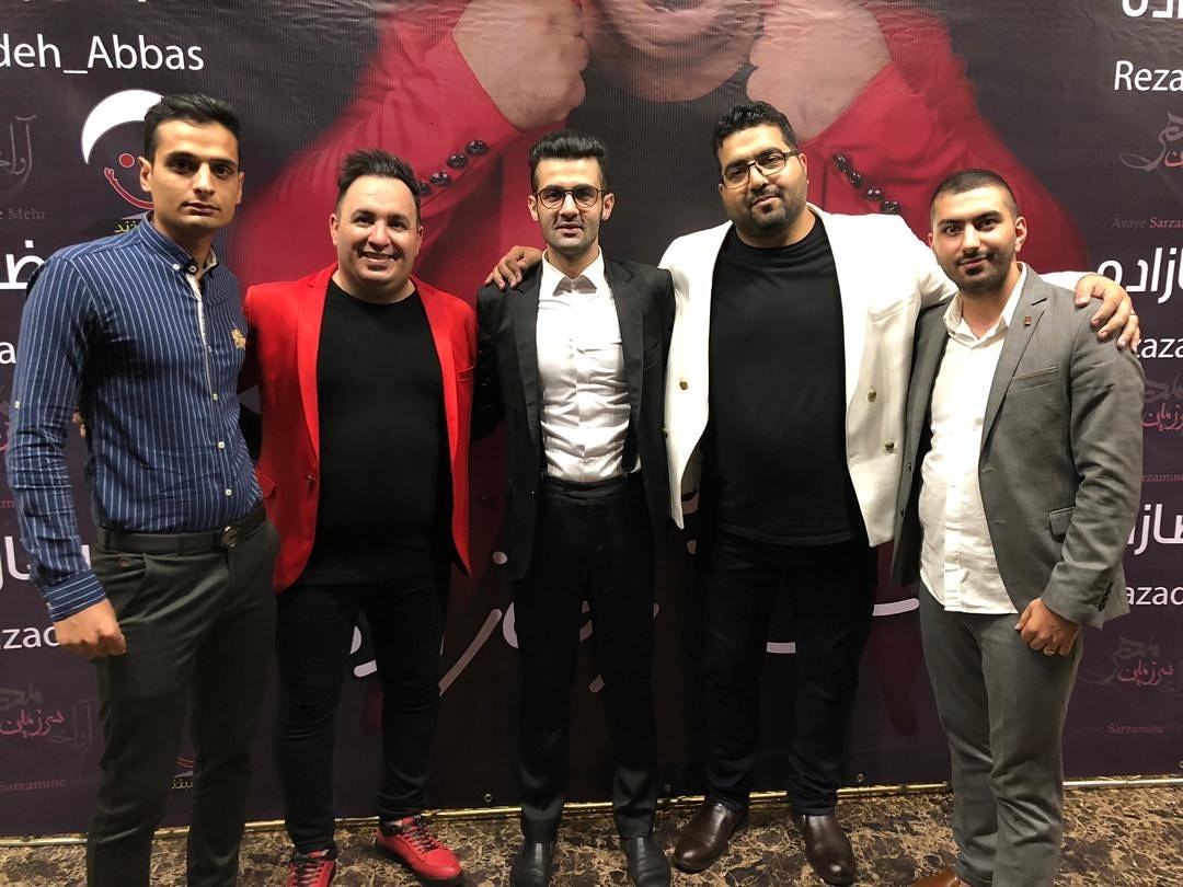 گروه